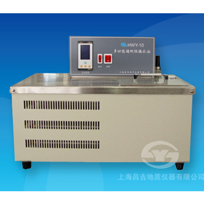 上海昌吉HWY-10多功能循環(huán)恒溫水浴