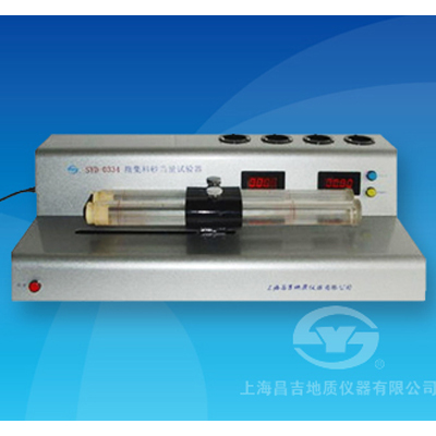 上海昌吉SYD-0334細集料砂當(dāng)量試驗器